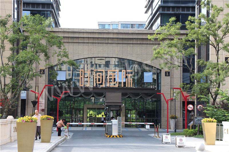 时间国际